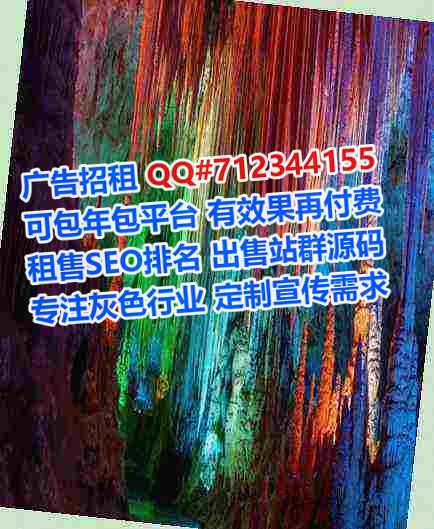 君山代母节能环保有限公司